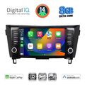 digital iq bxk 20467 cpaa 9inc multimedia tablet for nissan qashqai xtrail mod 2014 2021 extra photo 1