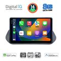 digital iq bxk 20469 cpaa 10inc multimedia tablet for nissan qashqai mod 2021gt  extra photo 1