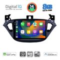 digital iq bxk 20486 cpaa 9inc multimedia tablet for opel adam corsa e� mod 2014 2021 extra photo 1