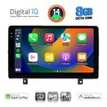 digital iq bxk 20485 cpaa 9inc multimedia tablet for opel astra hmod2004 2010 extra photo 1