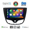 digital iq bxk 20489 cpaa 10inc multimedia tablet for opel karl mod 2014 2019 extra photo 1 digital iq bxk 20489 cpaa 10inc multimedia tablet for opel karl mod 2014 2019 extra photo 1