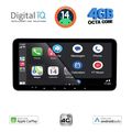 digital iq bxf 6911 cpaa 1033 slim 4g sim multimedia tablet extra photo 1