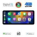 digital iq bxf 6912 cpaa 123 slim 4g sim multimedia tablet extra photo 1