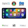 digital iq bxf 7912 cpaa 123 slim 4g sim multimedia tablet extra photo 1