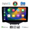 digital iq bxk 20715 cpaa clima 9 multimedia tablet for citroen c1 peugeot 108 toyota aygo 2014gt extra photo 1