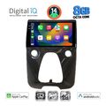 digital iq bxk 20708 cpaa a c 10 multimedia tablet for citroen c1 peugeot 108 toyota aygo 2014gt extra photo 1