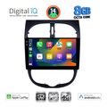 digital iq bxk 20506 cpaa 9inc multimedia tablet for peugeot 206 mod 1998 2006 extra photo 1