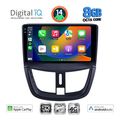 digital iq bxk 20507 cpaa 9inc multimedia tablet for peugeot 207 mod 2007gt  extra photo 1