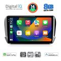 digital iq bxk 20508 cpaa 10inc multimedia tablet for peugeot 208 2008 mod 2012 2021 extra photo 1