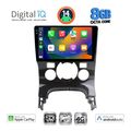 digital iq bxk 20515 cpaa clima 9inc multimedia tablet for peugeot 3008 mod 2008 2016 me clima extra photo 1