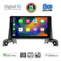 digital iq bxk 20519 cpaa 9inc multimedia tablet for peugeot 3008 5008 mod 2016gt  extra photo 1