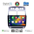 digital iq bxk 20512 cpaa 9inc multimedia tablet for peugeot 307 mod 2001 2008 extra photo 1