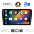 digital iq bxk 20510 cpaa 9inc multimedia tablet for citroen peugeot toyota extra photo 1