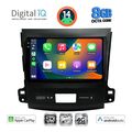 digital iq bxk 20442 cpaa 9 multimedia citroen c crosser mitsubishi outlander peugeot 4007 06 12 extra photo 1