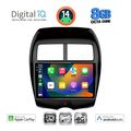 digital iq bxk 20430 cpaa 10 multimedia tablet for mitsubishi asx 2009gt peugeot 4008 2012 2018 extra photo 1