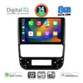 digital iq bxk 20516 cpaa 9inc multimedia tablet for peugeot 406 mod 1998 2004 extra photo 1