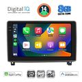 digital iq bxk 20517 cpaa 9inc multimedia tablet for peugeot 407 mod 2004 2011 extra photo 1