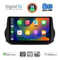 digital iq bxk 20142 cpaa 9inc multimedia tablet for citroen  fiat  peugeot mod 2008 2018 extra photo 1