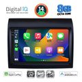 digital iq bxk 20141 cpaa 9 multimedia fiat ducato  citroen jumper  peugeot boxer 2011 2021 extra photo 1