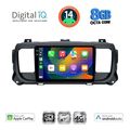 digital iq bxk 20729 cpaa 9 citroen jumpy spacetourer peugeot expert traveller toyota proace 16gt extra photo 1