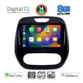 digital iq bxk 20542 cpaa 9inc multimedia tablet for renault captur mod 2013 2019 extra photo 1