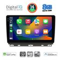 digital iq bxk 20546 cpaa 9inc multimedia tablet for renault clio mod 2019gt  extra photo 1