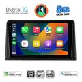 digital iq bxk 20548 cpaa 9inc multimedia tablet for renault express mod 2020gt  extra photo 1