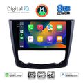 digital iq bxk 20549 cpaa 9inc multimedia tablet for renault kadjar mod 2015gt  extra photo 1