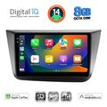 digital iq bxk 20570 cpaa 9inc multimedia tablet for seat altea mod 2004 2015 extra photo 1