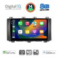 digital iq bxk 20568 cpaa 9inc multimedia tablet for seat ateca mod 2017gt  extra photo 1