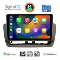 digital iq bxk 20572 cpaa 9inc multimedia tablet for seat ibiza mod 2012 2015 extra photo 1