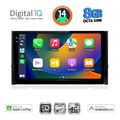 digital iq bxk 20584 cpaa 10inc multimedia tablet for skoda karoq kodiaq mod 2016gt  extra photo 1