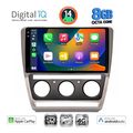 digital iq bxk 20595 cpaa 10inc multimedia tablet for skoda octavia 5 mod 2005 2012 extra photo 1