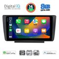 digital iq bxk 20594 cpaa 9inc multimedia tablet for skoda octavia 5 mod 2005 2012 extra photo 1