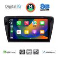 digital iq bxk 20597 cpaa 10inc multimedia tablet for skoda octavia 7 mod 2013 2021 extra photo 1