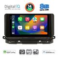 digital iq bxk 20598 cpaa 10inc multimedia tablet for skoda octavia 8 mod 2021gt  extra photo 1