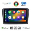 digital iq bxk 20604 cpaa 10inc multimedia tablet for skoda superb mod 2008 2015 extra photo 1