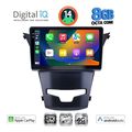 digital iq bxk 20653 cpaa 9inc multimedia tablet ssangyang korando mod 2014gt  extra photo 1