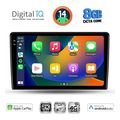 digital iq bxk 20656 cpaa 9inc multimedia tablet for ssangyang rexton mod 2002 2006 extra photo 1