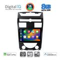 digital iq bxk 20657 cpaa 10inc multimedia tablet ssangyang rexton mod 2006 2015 extra photo 1
