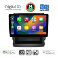 digital iq bxk 20664 cpaa 9inc multimedia tablet for subaru forester impreza mod 2019gt  extra photo 1