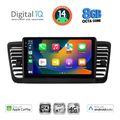 digital iq bxk 20665 cpaa 9inc multimedia tablet for subaru legacy outback mod 2002 2008 extra photo 1