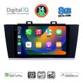 digital iq bxk 20668 cpaa 9inc multimedia tablet for subaru legacy outback mod 2014 2019 extra photo 1