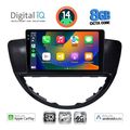 digital iq bxk 20660 cpaa 9inc multimedia tablet for subaru tribeca mod 2007 2014 extra photo 1