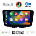 digital iq bxk 20672 cpaa 9inc multimedia tablet for suzuki baleno mod 2016 2022 extra photo 1