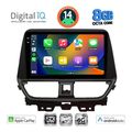 digital iq bxk 20673 cpaa 9inc multimedia tablet for suzuki baleno mod 2022gt  extra photo 1