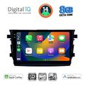 digital iq bxk 20674 cpaa 9inc multimedia tablet for suzuki celerio mod 2015gt  extra photo 1