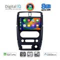 digital iq bxk 20678 cpaa 9inc multimedia tablet for suzuki jimny mod 2007 2017 extra photo 1