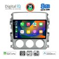 digital iq bxk 20681 cpaa 9inc multimedia tablet for suzuki liana mod 2001 2007 extra photo 1