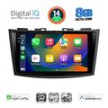 digital iq bxk 20685 cpaa 9inc multimedia tablet for suzuki swift mod 2011 2016 extra photo 1